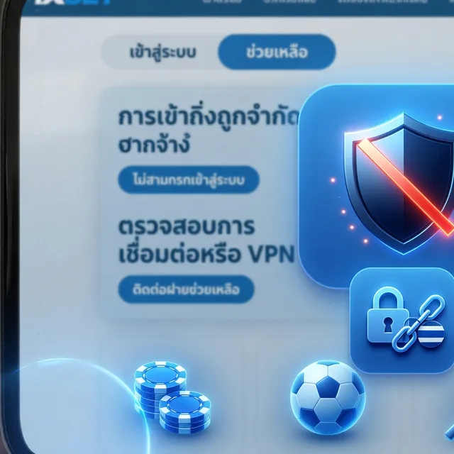 ไม่สามารถเข้าสู่ระบบ 1xbet thailand กรุณาตรวจสอบที่อยู่เว็บไซต์และอินเทอร์เน็ตของคุณเพื่อความปลอดภัย